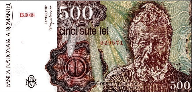 lei-old-romanian-bill-uncirculated-nice-note-32053618 2